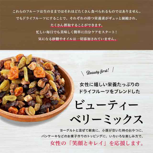 卸し売り購入 ドライいちじくチョコレート 《80g》 ベルギー産最高級チョコレート使用  <BR>ドライフルーツ屋が本気で美味しいドライフルーツチョコレートを開発しました <BR> トルコいちじく ドライフルーツ イチジク vata  ウイ好き