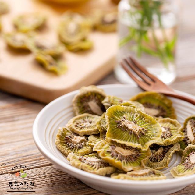ドライフルーツ 国産 無添加 砂糖不使用 キウイ ドライキウイ 500g 送料無料 ノンオイル キウイフルーツ 果物 フルーツ 乾燥果実 健康 美容 お菓子 ギフト 元気のたね