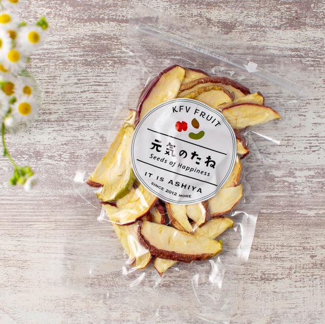 ドライフルーツ 国産 無添加 砂糖不使用 ドライりんご 900g りんご