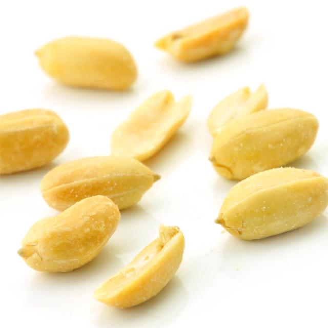 国産ピーナッツ 0g ナッツ 薄皮付きピーナッツ 国産 皮付きピーナッツ 送料無料の通販はau Pay マーケット 元気のたねkfv