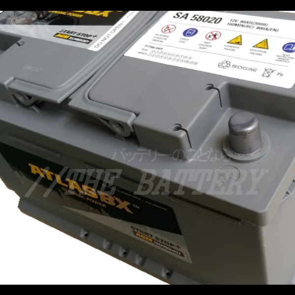 新品バッテリー アトラス 58043 80AH 互換 アルファロメオ 159 スパイダー アウディ A3 A4 A5 A6 RS4 RS6 S3 S4 S6 TT クライスラー 300C ATLAS アトラス 欧州車バッテリー MF 58043 密閉式 輸入車用