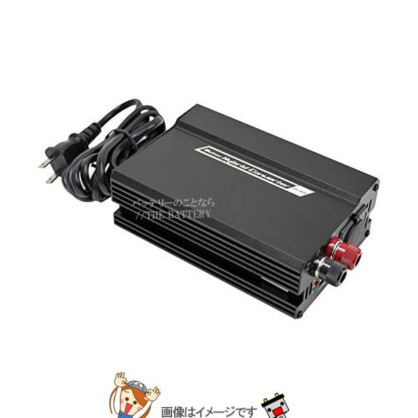 大自工業 メルテック HS-800 ホーム電源 AC100をDC12Vへ変換の通販はバッテリー・メンテナンス用品