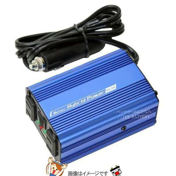 大自工業 メルテック SIV-150 USB&コンセント入力電圧DC12Vの通販は 5,220円