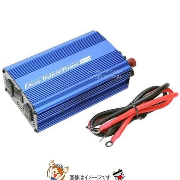 大自工業 メルテック SIV-500 USB&amp;コンセント入力電圧DC12V