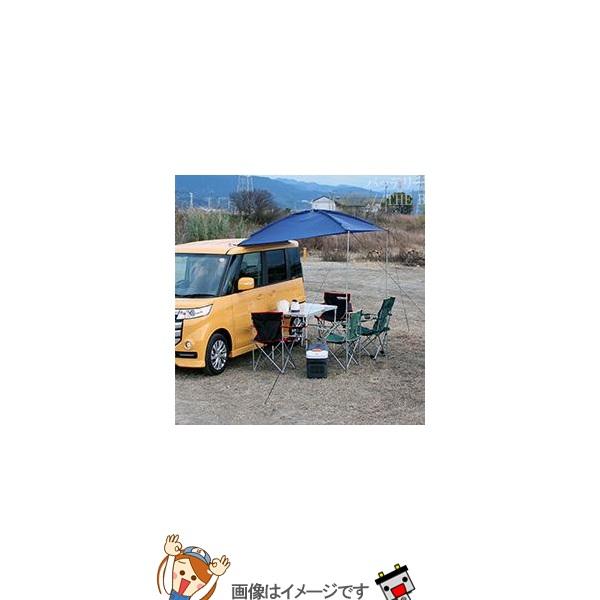 大自工業 メルテック LS-22 簡単設置カーサイドタープ軽自動車・コンパクトカー用