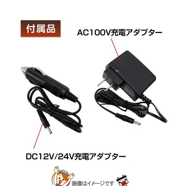 大自工業 メルテック MP-2 リチウムジャンプスターター【公式通販】