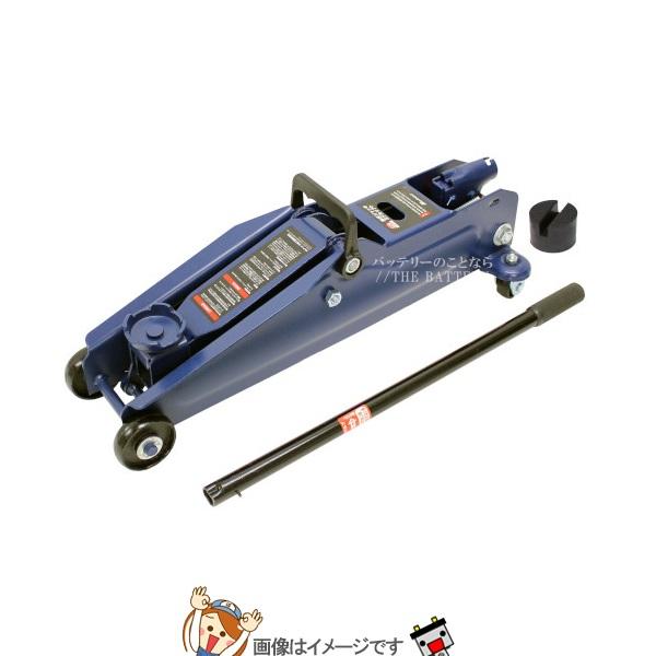 大自工業 メルテック FA-23 2.25t油圧ジャッキミドルリフト