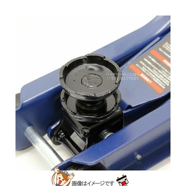 Fa 24 大自工業 ジャッキ 大自工業 油圧フロアージャッキ ローダウン 2 