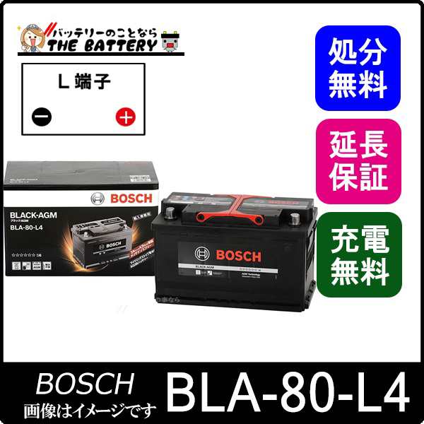 BLA-80-L4 ブラック-AGM 輸入車バッテリー BOSCH ボッシュ