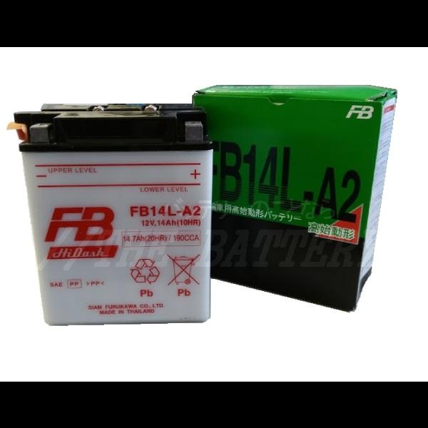 保証付 FB14L-A2 古河 二輪用 バイクバッテリーの通販はau PAY