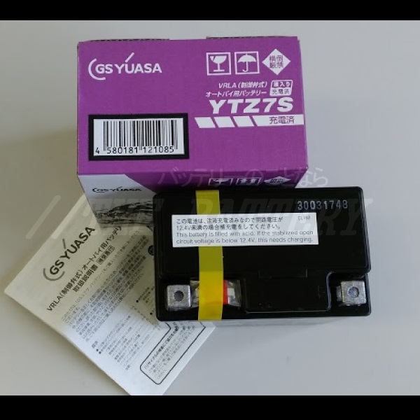 傾斜搭載 OK 保証付 YTZ7S バイクバッテリー GS / YUASA ジーエスユアサ 正規品VRLA制御弁式 二輪用バッテリー Dio / ズーマー_3