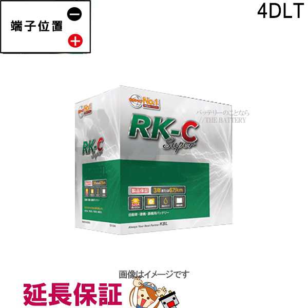 4DLT RK-CS バッテリー RK-C Super KBLの通販はau PAY マーケット - バッテリーのことならザ・バッテリー | au  PAY マーケット－通販サイト