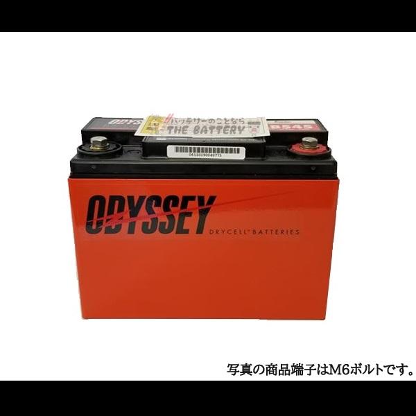 Lb 545 Mjt バッテリー Odyssey オデッセイ バイク 用 Ultimate メタルジャケット タイプの通販はau Pay マーケット バッテリーのことならザ バッテリー