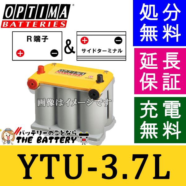 国内優良メーカー ラジエーター 参考純正品番：MB660569