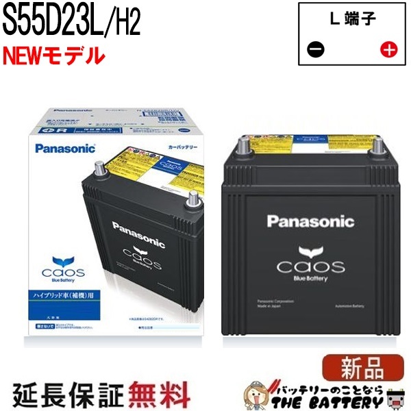 デイトナ DAYTONA 96534 駆動系リフレッシュKIT タイプ2 駆動系 デイトナ DAYTONA 96534 駆動系リフレッシュKIT タイプ2 駆動系