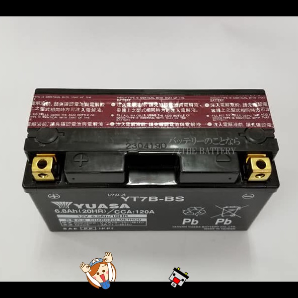 YT7B-BS バッテリー 台湾 YUASA 製 二輪バイク