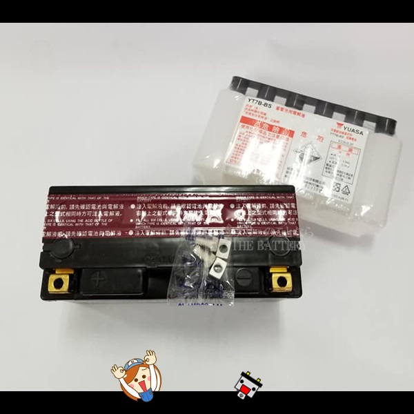 YT7B-BS バッテリー 台湾 YUASA 製 二輪バイク