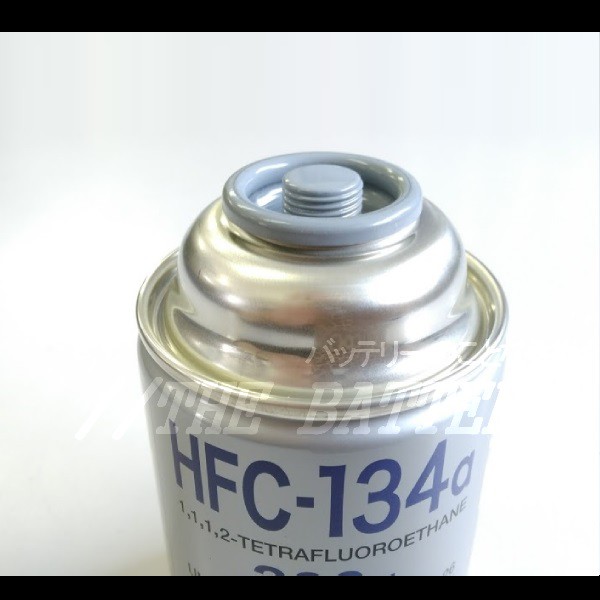 最大86%OFFクーポン HFC-134a 日本製 カーエアコン 200g缶 5本 クーラーガス エアガン ガスガン AIR WATER  エアーウォーター