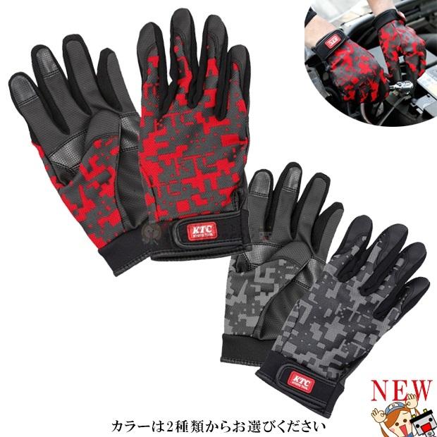 ゆうパケット メカニックグローブ メンテナンス グローブyg 170 Ktc 作業 薄手 手袋 自転車 バイク 自動車の通販はau Pay マーケット バッテリーのことならザ バッテリー