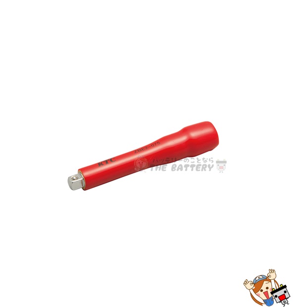 ゆうパケット エクステンションバー 6.3sq. 75mm ZBE2-075 KTC 絶縁工具