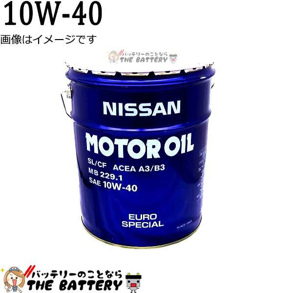 日産 エンジンオイル ＳＮスペシャル 5Ｗ-30 20Ｌ