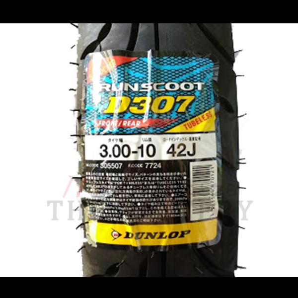 ダンロップ  D307 3.00-10 新品タイヤ 2本セット DUNLOP（ダンロップ） タイヤ 3.00-10 2本 スクーター タイヤ DUNLOP
