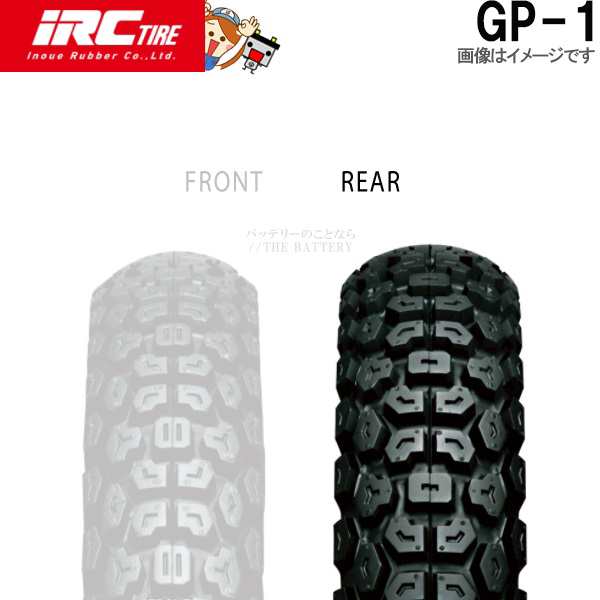 GP-1 R 4.10-18 4PR WT IRC オン＆オフ