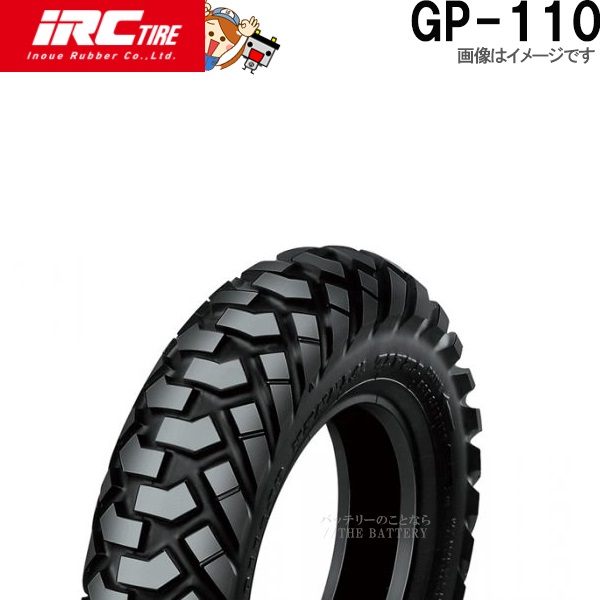 GP-110 共 3.00-10 42J TL IRC ミニモトの通販は 5,517円