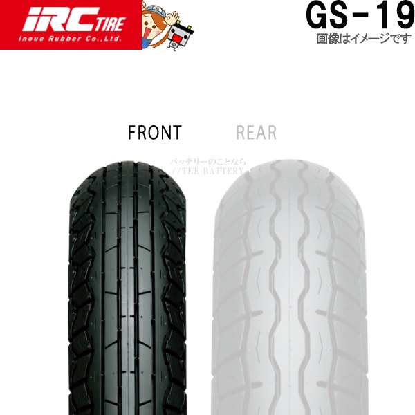 GS19 F 100/90-18 M/C 56S WT IRC オンロードバイアスクラシック