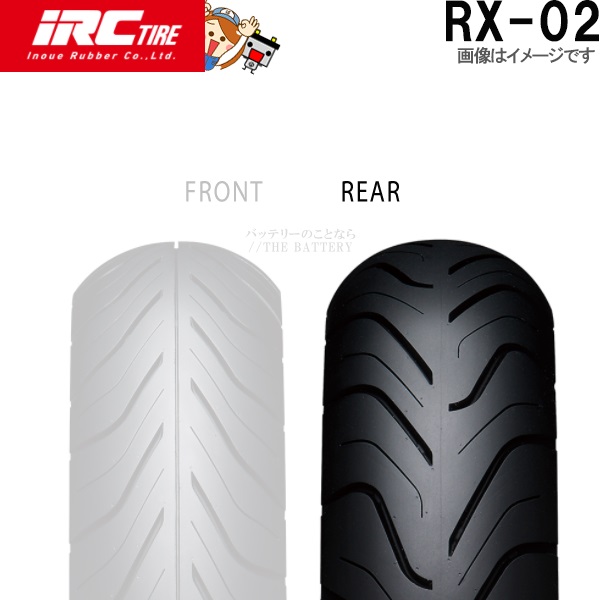 RX02 R 150/70-18 M/C 70H TL IRC オンロードバイアススポーツツーリング 12,082円