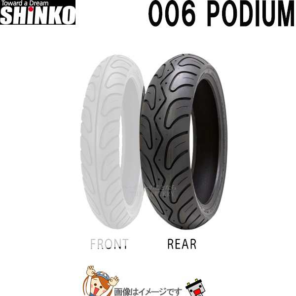 150/60R17 M/C 66V TL R006 リア チューブレス シンコー shinko 150/60R17 M/C 66V TL R006 リア チューブレス シンコー shinko