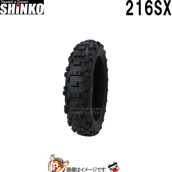 140/80-18 70R TL 216SX リア チューブレス シンコー shinko タイヤ オフロード FIM 規格適合 一般公道走行可の通販は 8,276円