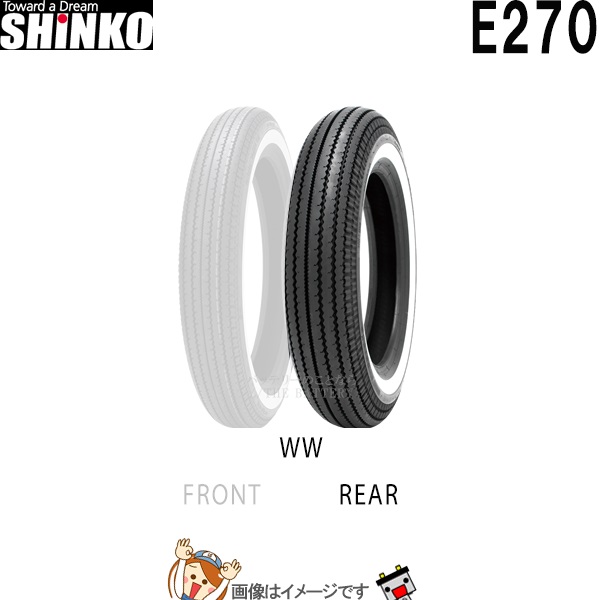 SHINKO 4.50-18 バイク用タイヤチューブ、リムテープ SHINKO 4.50-18 バイク用タイヤチューブ、リムテープ SHINKO 4.50-18