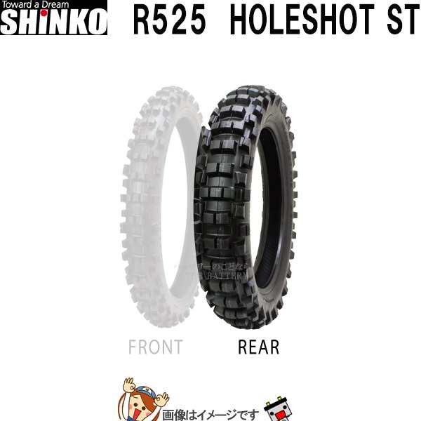 100/100-18 59M TT R525 HOLESHOT ST リア チューブタイヤ シンコー shinko タイヤ　オフロード コンペテションタイヤ 一般公道走行不可