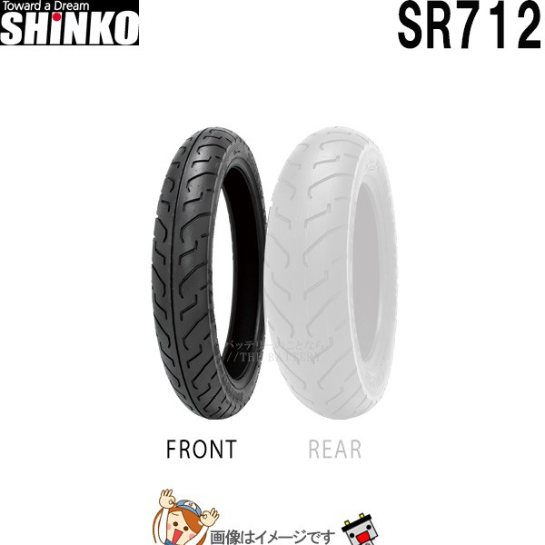 100/90-19 M/C 57H TL SR712 フロント チューブレス シンコー shinko タイヤ　アメリカン