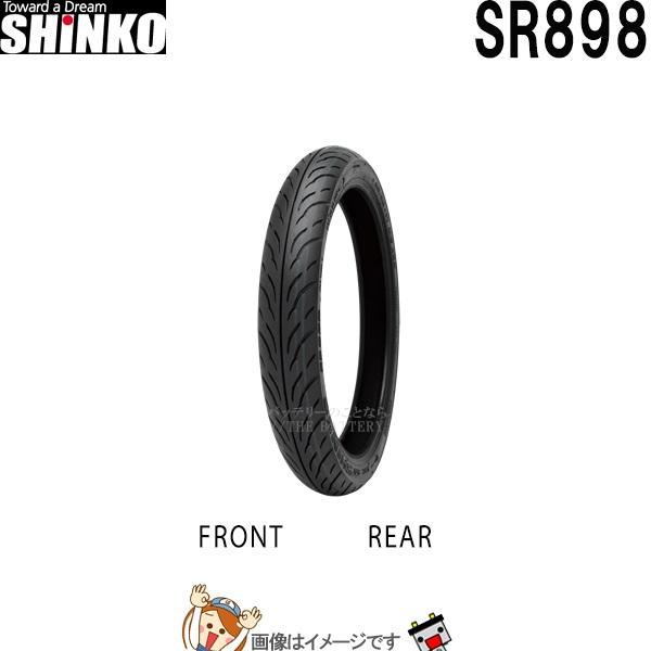 90/80-17 M/C 46P TL SR898 フロント リア チューブレス シンコー shinko タイヤ　オンロード　バイアスの通販は