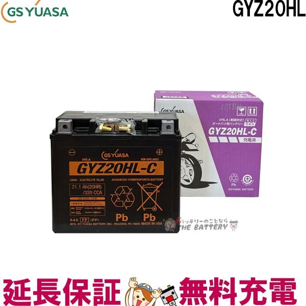 るいさま 専用 ゆーさま ゆーまさん専用 2 ZXiU Utility Iron | Golf Clubs