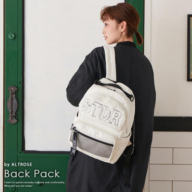 ファーポケットリュックサック Secretdoor アルトローズ オセロ シリーズ 小学生 中学生 かわいい 可愛い バックパック プレゼント かっの通販はau Wowma Altrose ファーポケットリュックサック Secretdoor アルトローズ オセロ シリーズ 小学生 中学生 かわいい 可愛い バックパック プレゼント かっの通販はau Wowma Altrose