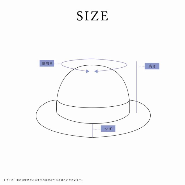 ハット バケットハット レディース メンズ 大きいサイズ 大きめ 帽子 おしゃれ かわいい シンプル フリンジ Altroseの通販はau Pay マーケット Altrose