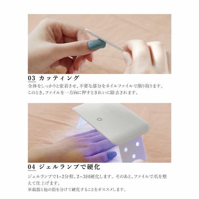 ネイルシール ハンド 手 ジェル マニキュア リアル オフィス ブライダル 花 フラワー 犬 柄 ネイル シール Altroseの通販はau Pay マーケット Altrose