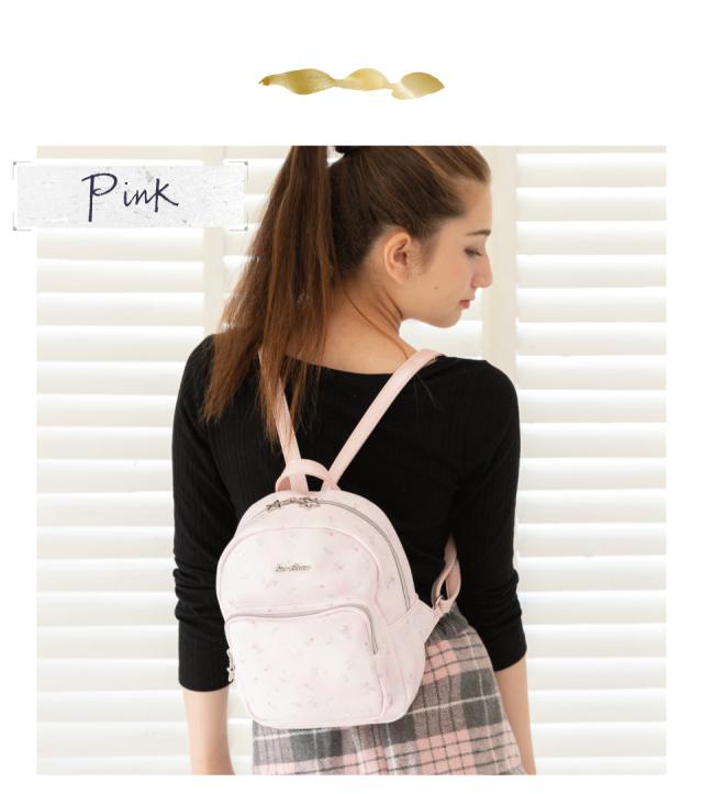 還元祭 Off ミニリュック 小学生 女の子 中学生 総柄 パステル ハート 海外 ユニコーンプリントミニリュック ユニコーン Altroseの通販はau Pay マーケット Altrose