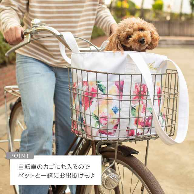 ペットキャリー トートバッグ ペットバッグ 犬用 猫用 電車 キャリー 小型犬 チワワ ヨーキー トイプードル ミニチュアダックス キャリーの通販はau Pay マーケット Altrose