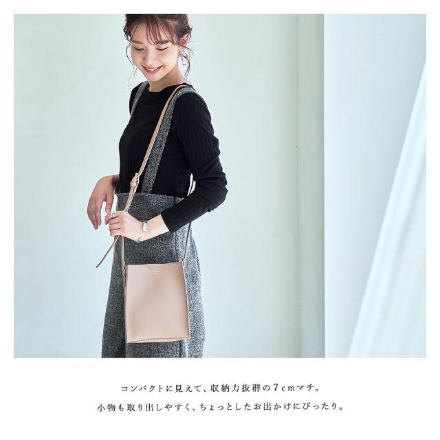 ショルダーバッグ 斜めがけ 大人 肩掛け フェイクレザー 合皮 トレンド コーディネート ショルダーバッグ シンシア Altroseの通販はau Pay マーケット Altrose