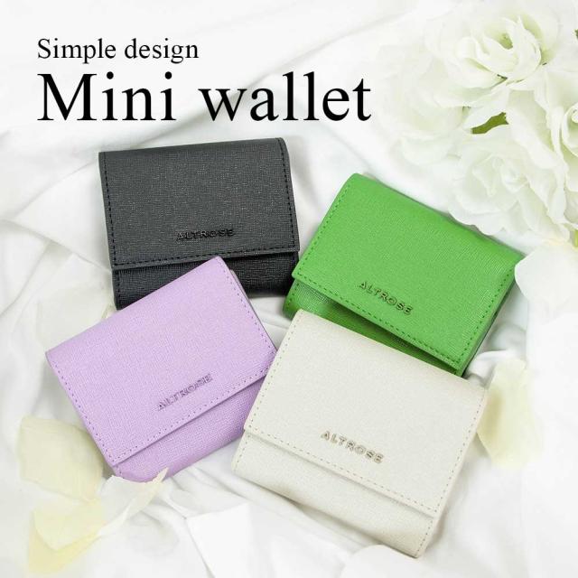 財布 レディース 三つ折り コンパクト 小さい かわいい 大人 軽い ボックス 三つ折り財布 ワンカラー エルフ Altroseの通販はau Pay マーケット Altrose