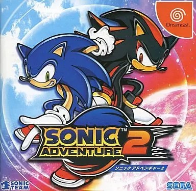 ソニックアドベンチャー2 ドリームキャスト ゲームソフト SEGA 【中古】