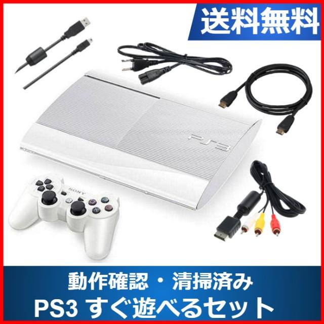 ソフトプレゼント企画】【中古】PS3 本体 プレステ3 CECH-4000B LW 