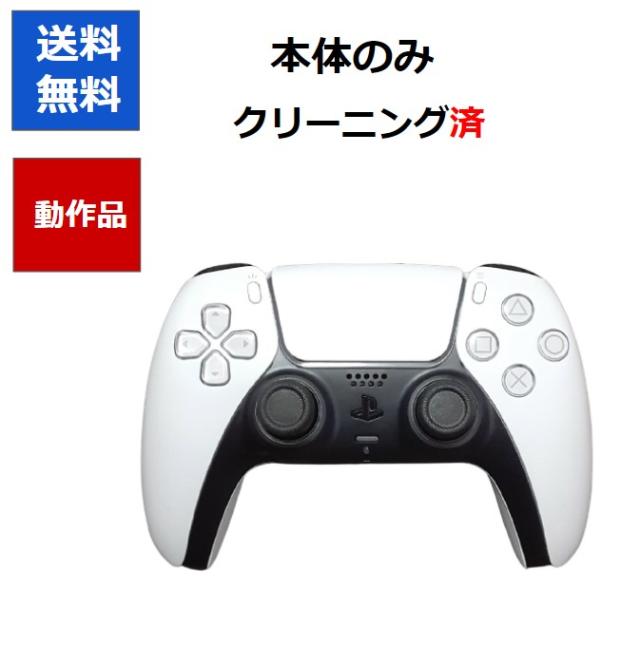 SONY純正】PS5 コントローラ デュアルセンス ホワイト DualSense