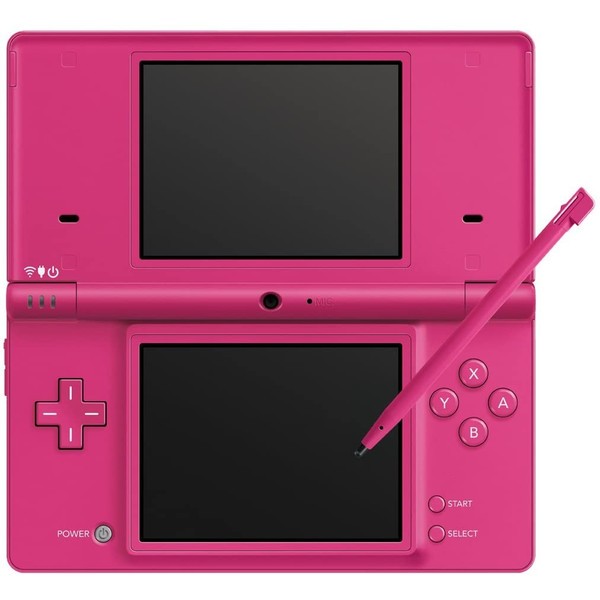 ソフトプレゼント企画】DSi ニンテンドーDSi 本体 すぐに遊べるセット