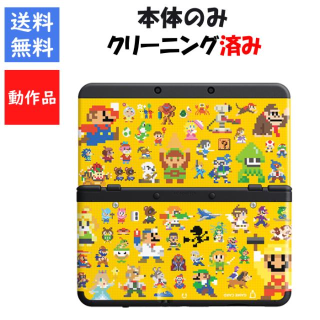パチスロ倶楽部コレクション パチスロだよ黄門ちゃま(未使用 未