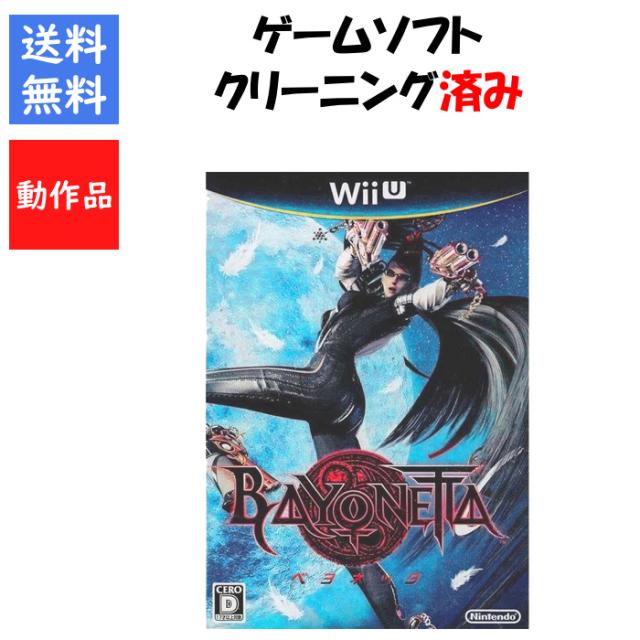 多湖輝の頭の体操 第1集 謎解き世界一周旅行 Amazon.co.jp: 多湖輝の頭の体操 第1集 謎解き世界一周旅行